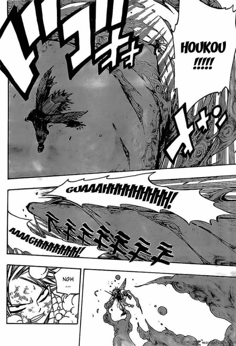 Fairy Tail 150 6