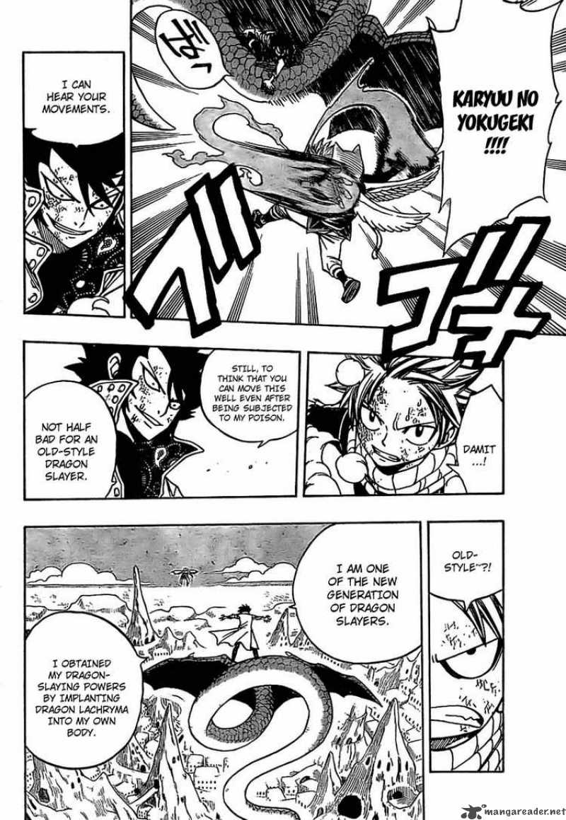 Fairy Tail 150 8