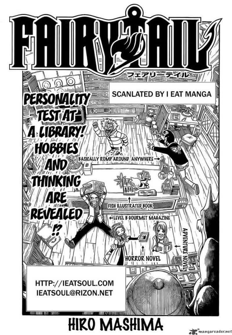 Fairy Tail 152 1