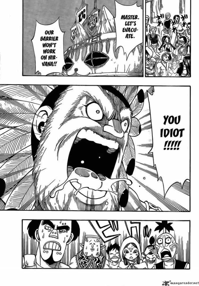 Fairy Tail 153 5