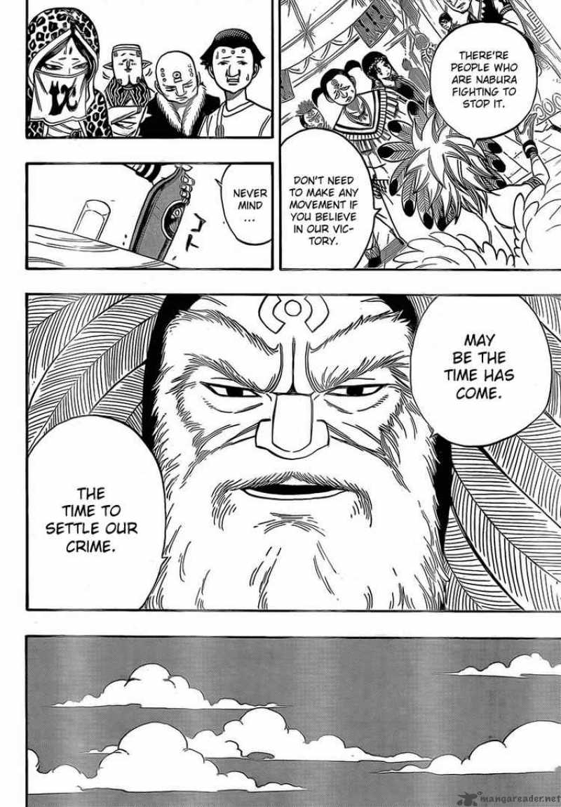 Fairy Tail 153 6
