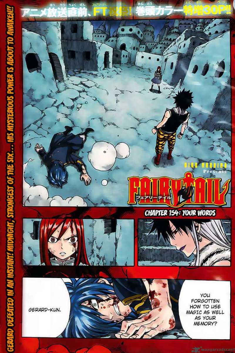 Fairy Tail 154 2