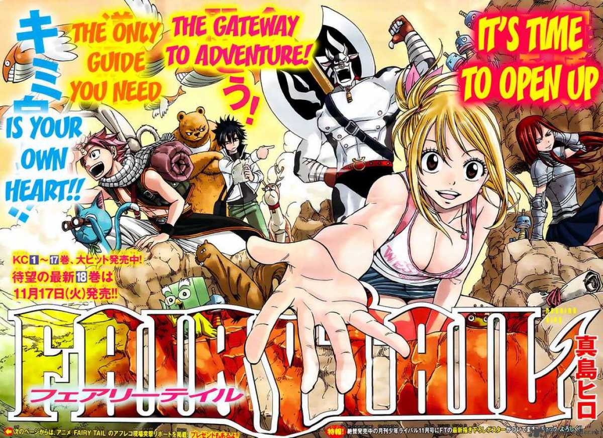 Fairy Tail 154 3