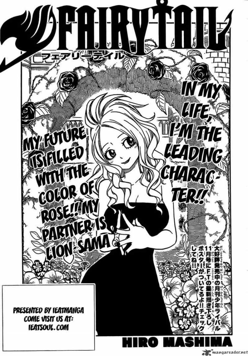Fairy Tail 155 1