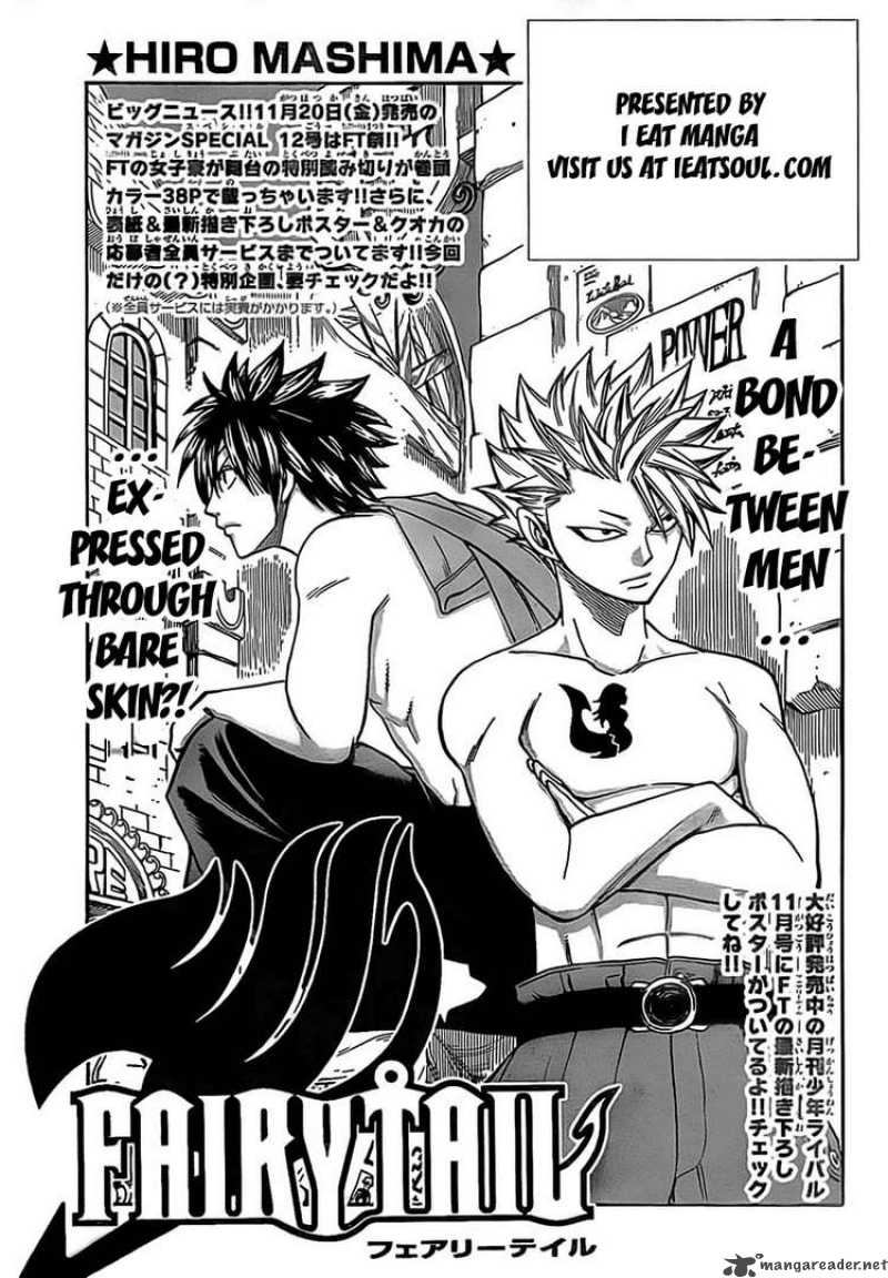 Fairy Tail 156 1