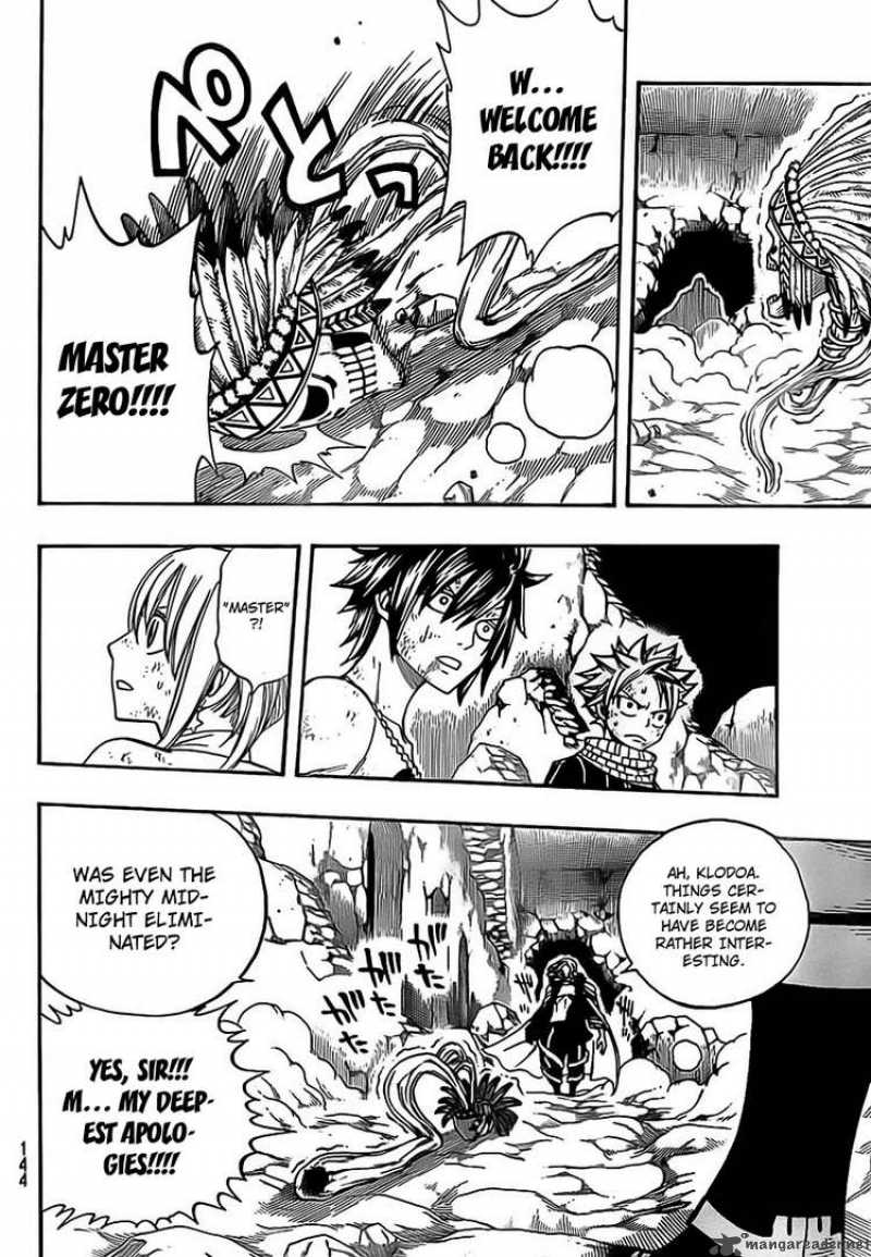 Fairy Tail 156 8