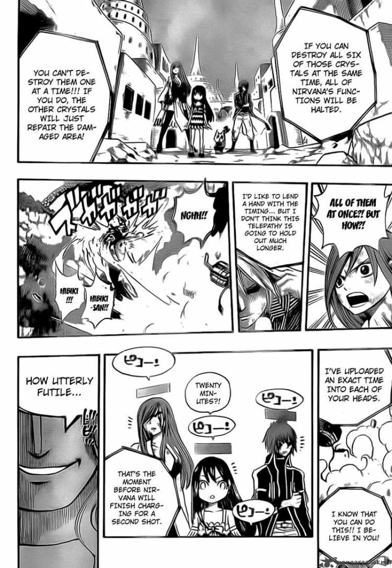 Fairy Tail 157 14