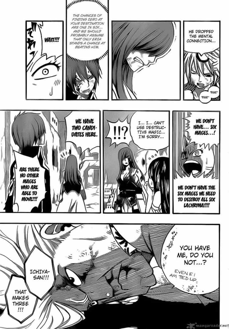 Fairy Tail 157 17