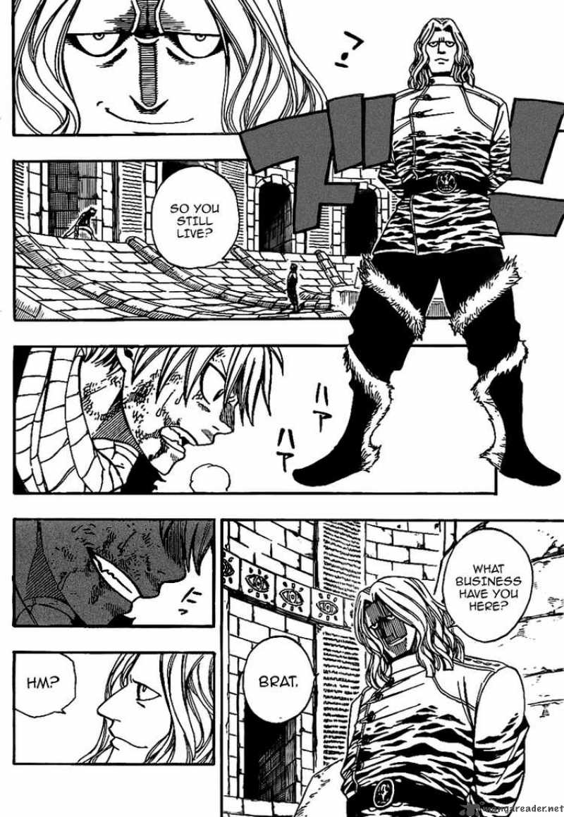 Fairy Tail 158 8