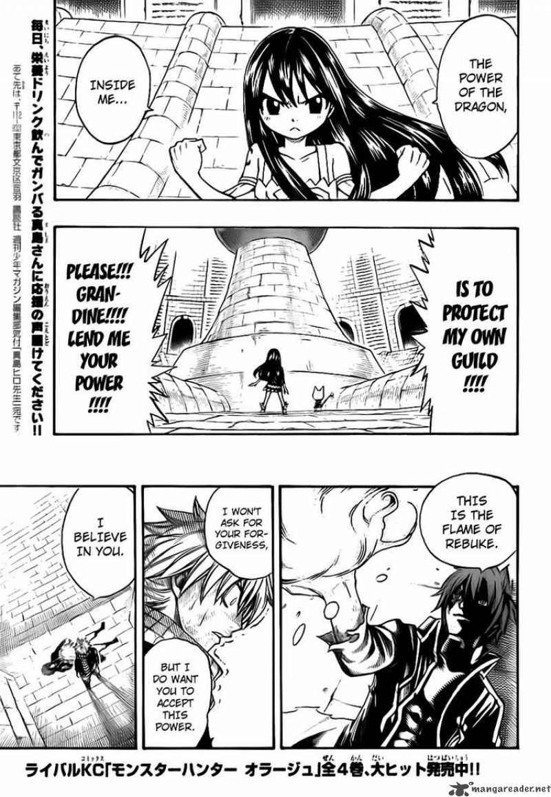 Fairy Tail 159 16