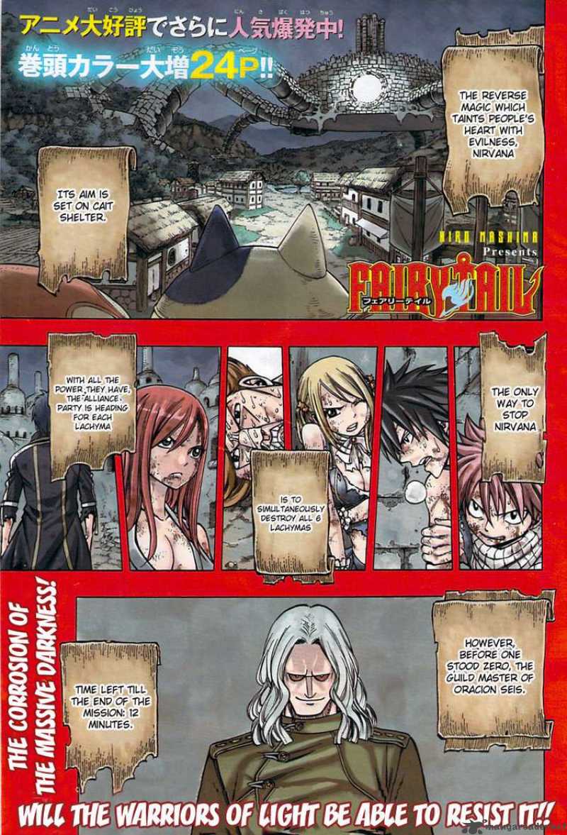 Fairy Tail 159 2
