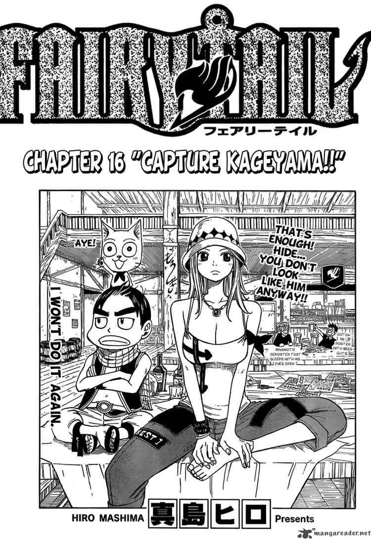 Fairy Tail 16 1