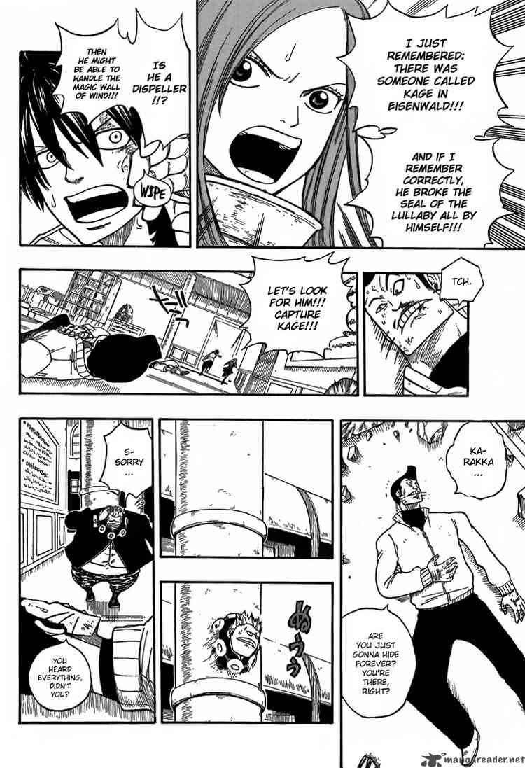 Fairy Tail 16 4