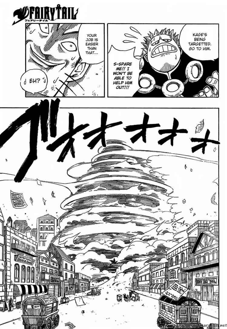 Fairy Tail 16 5