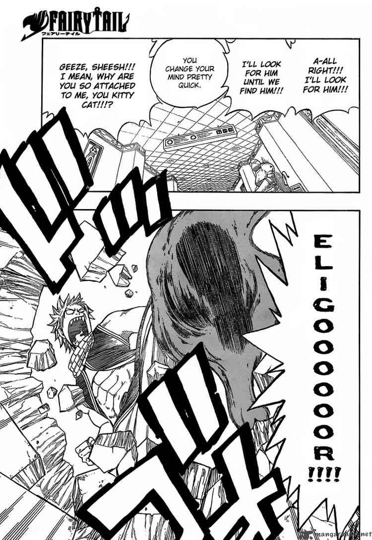 Fairy Tail 16 7
