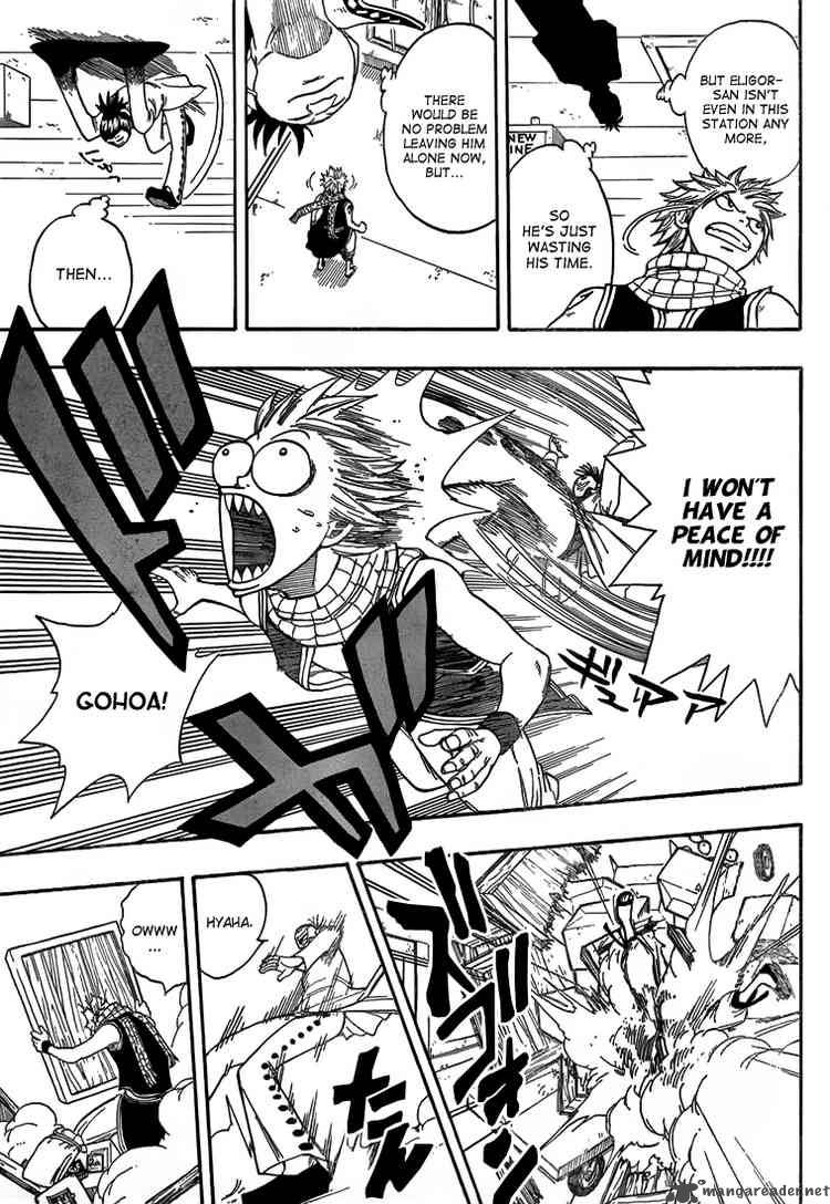 Fairy Tail 16 9