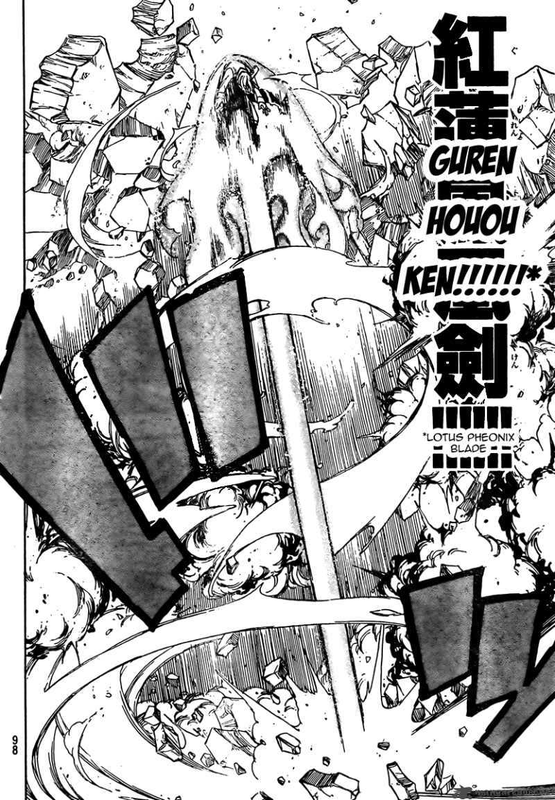 Fairy Tail 161 11