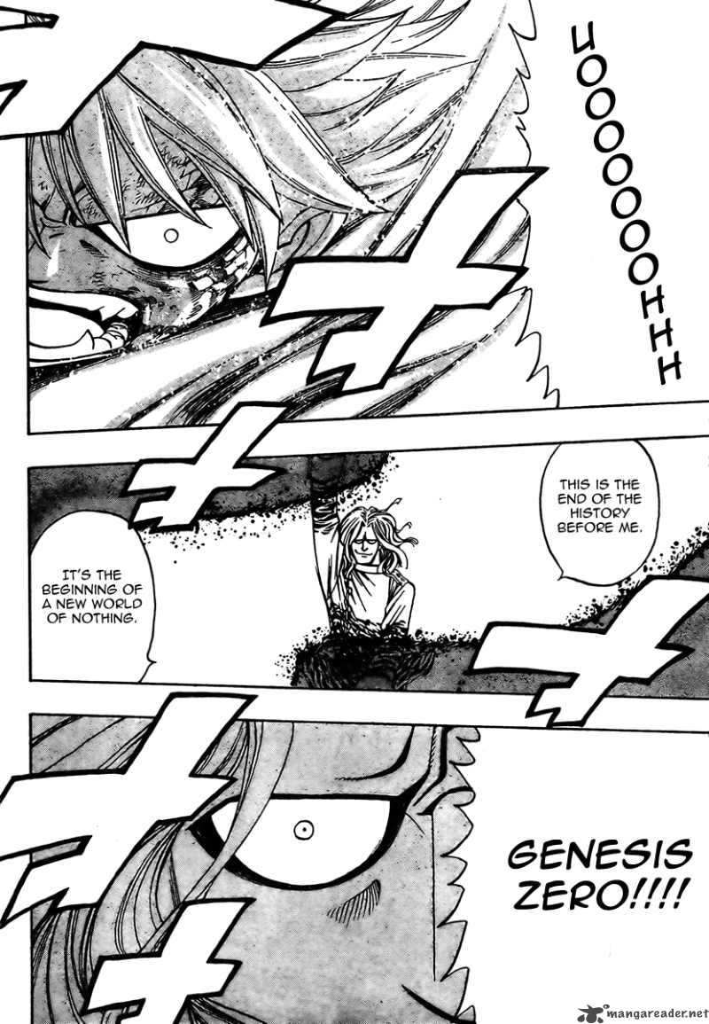 Fairy Tail 161 3