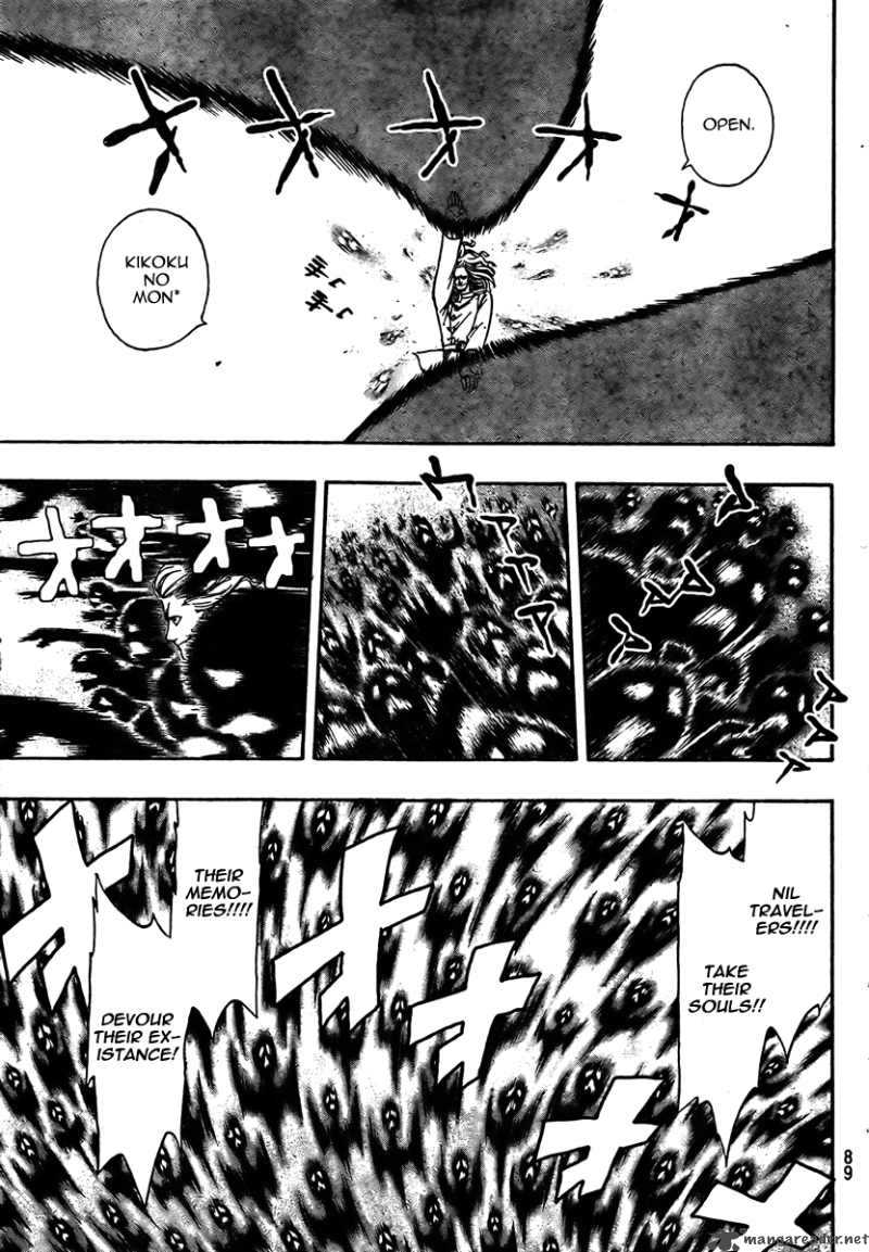 Fairy Tail 161 4