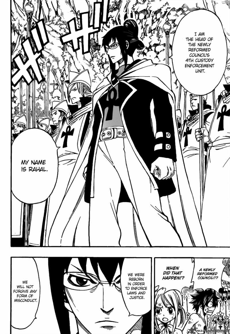 Fairy Tail 162 14