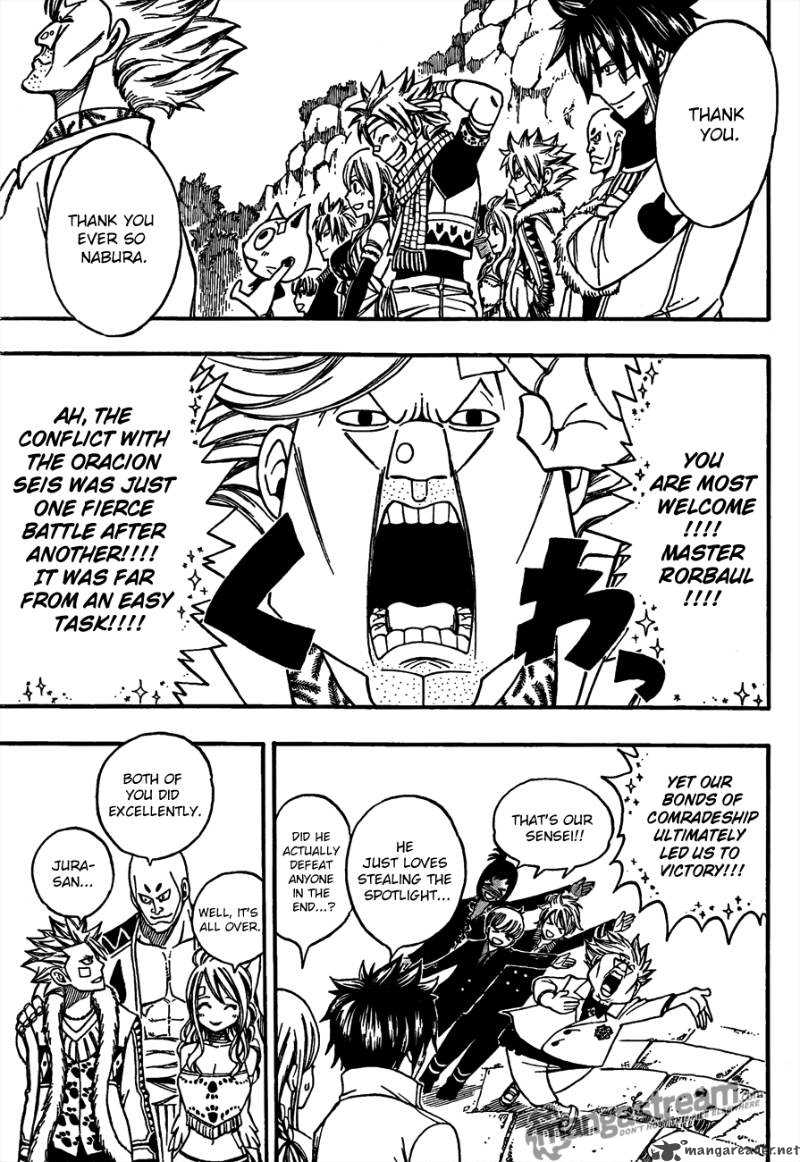 Fairy Tail 164 5