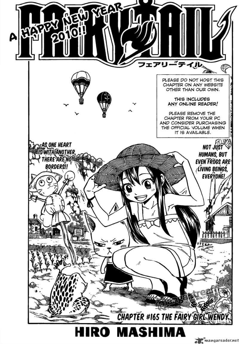 Fairy Tail 165 1
