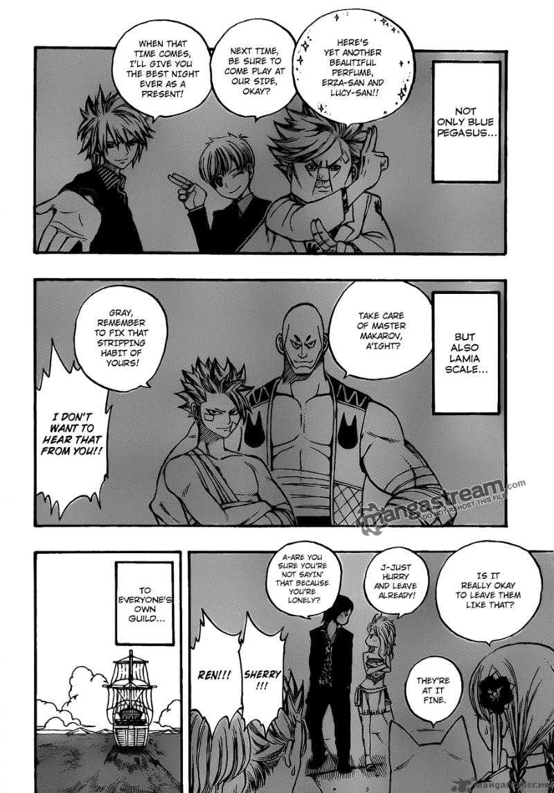 Fairy Tail 165 4