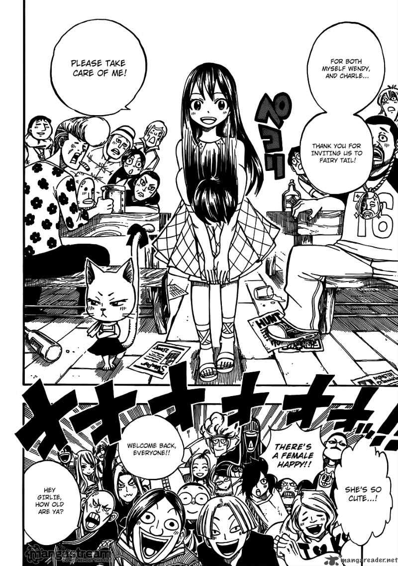 Fairy Tail 165 8