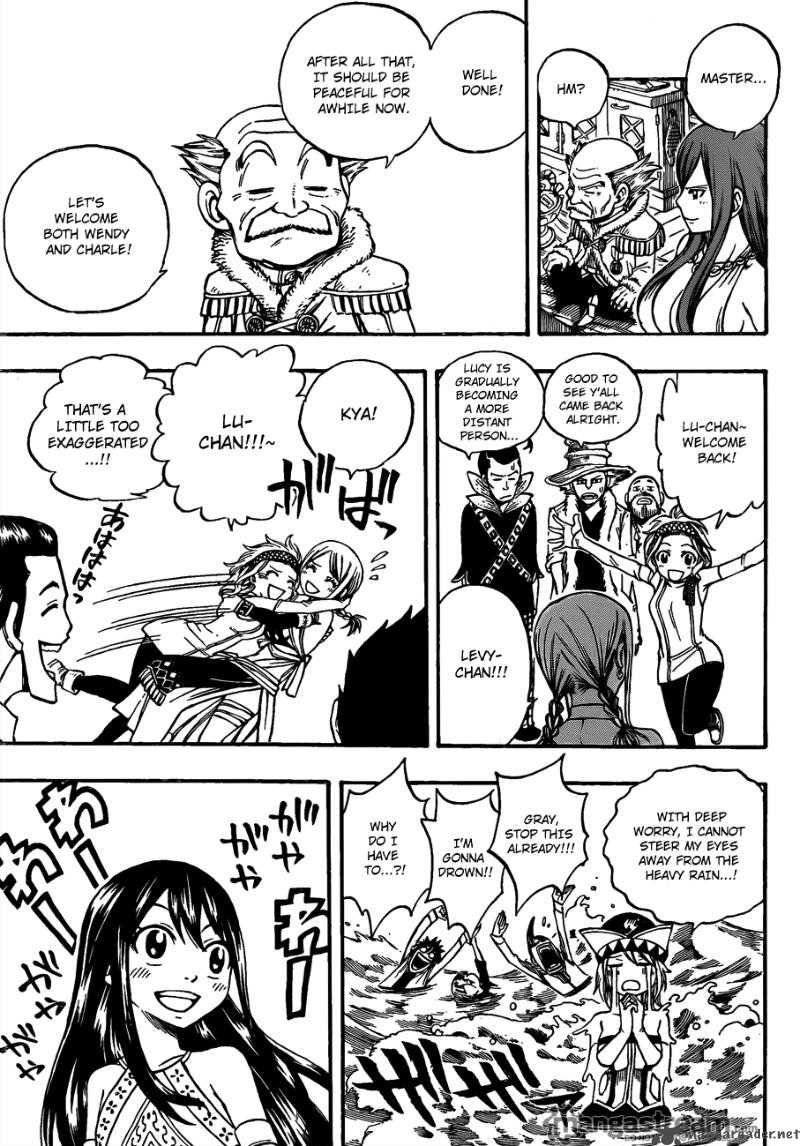 Fairy Tail 165 9