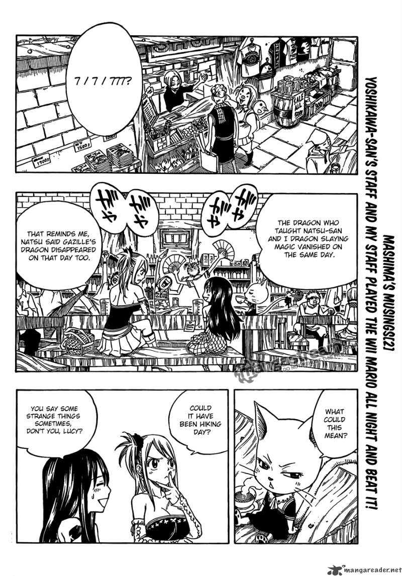 Fairy Tail 167 4