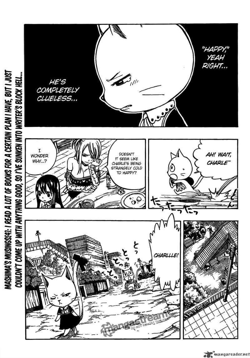 Fairy Tail 167 7