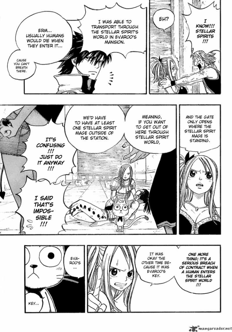 Fairy Tail 17 11