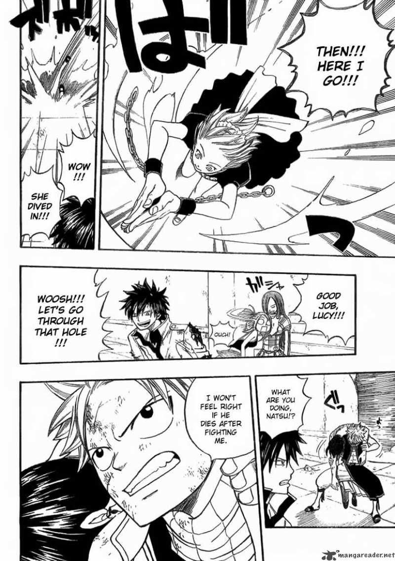 Fairy Tail 17 16