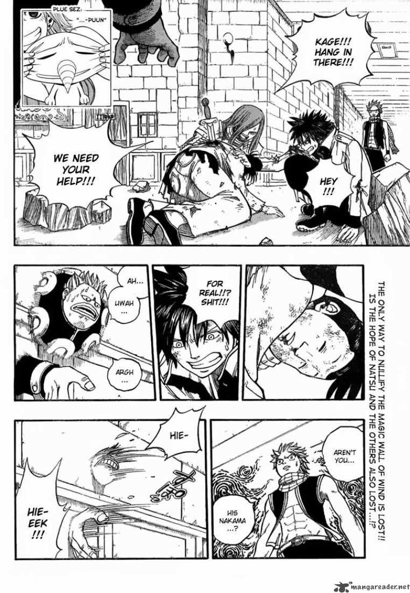 Fairy Tail 17 2