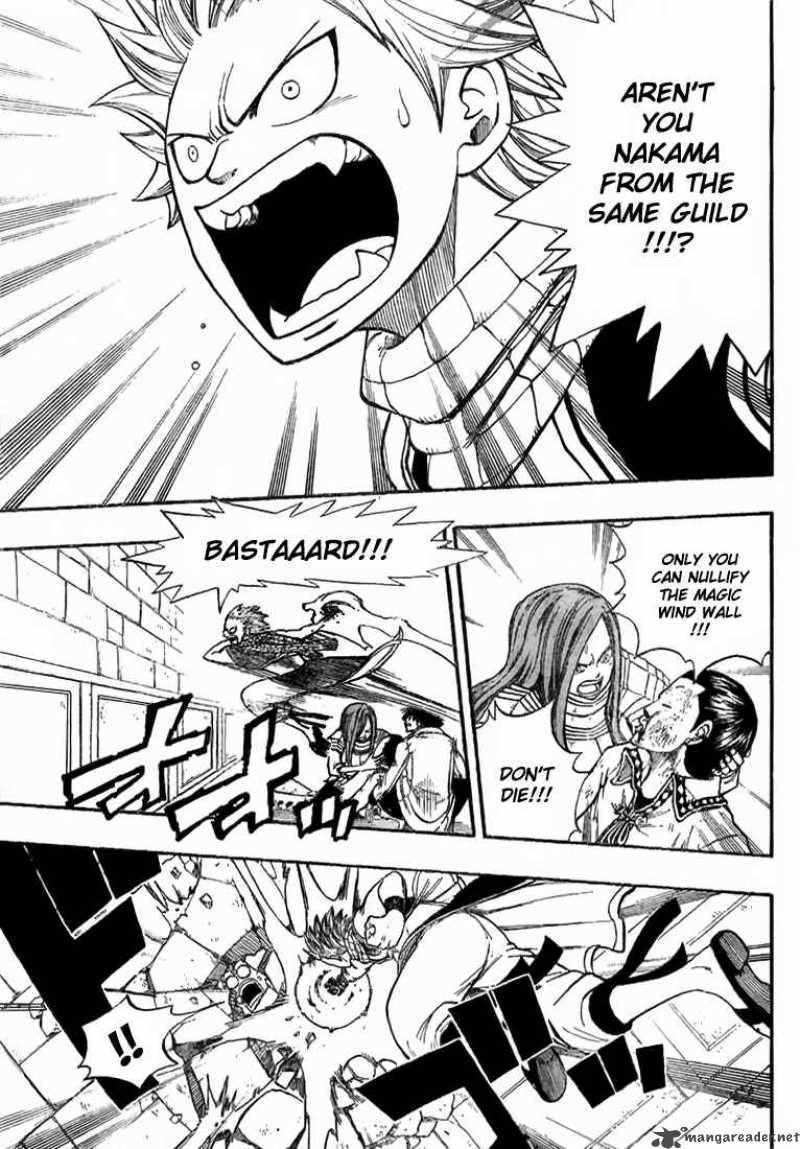 Fairy Tail 17 3
