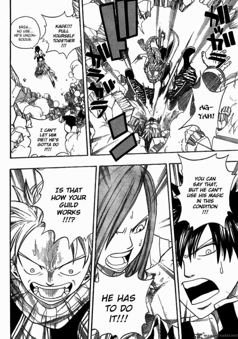 Fairy Tail 17 4