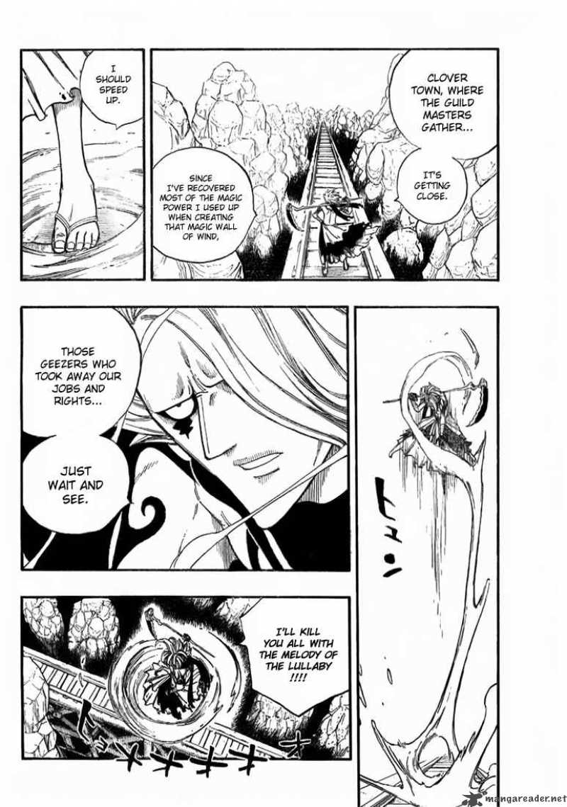 Fairy Tail 17 6
