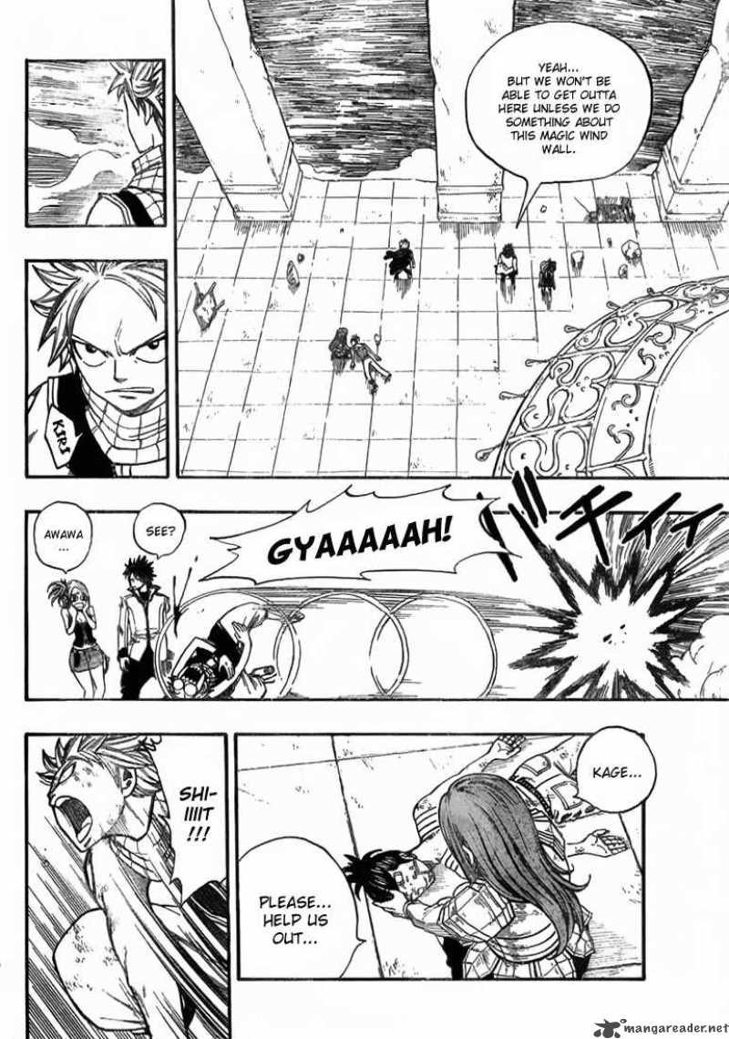 Fairy Tail 17 8