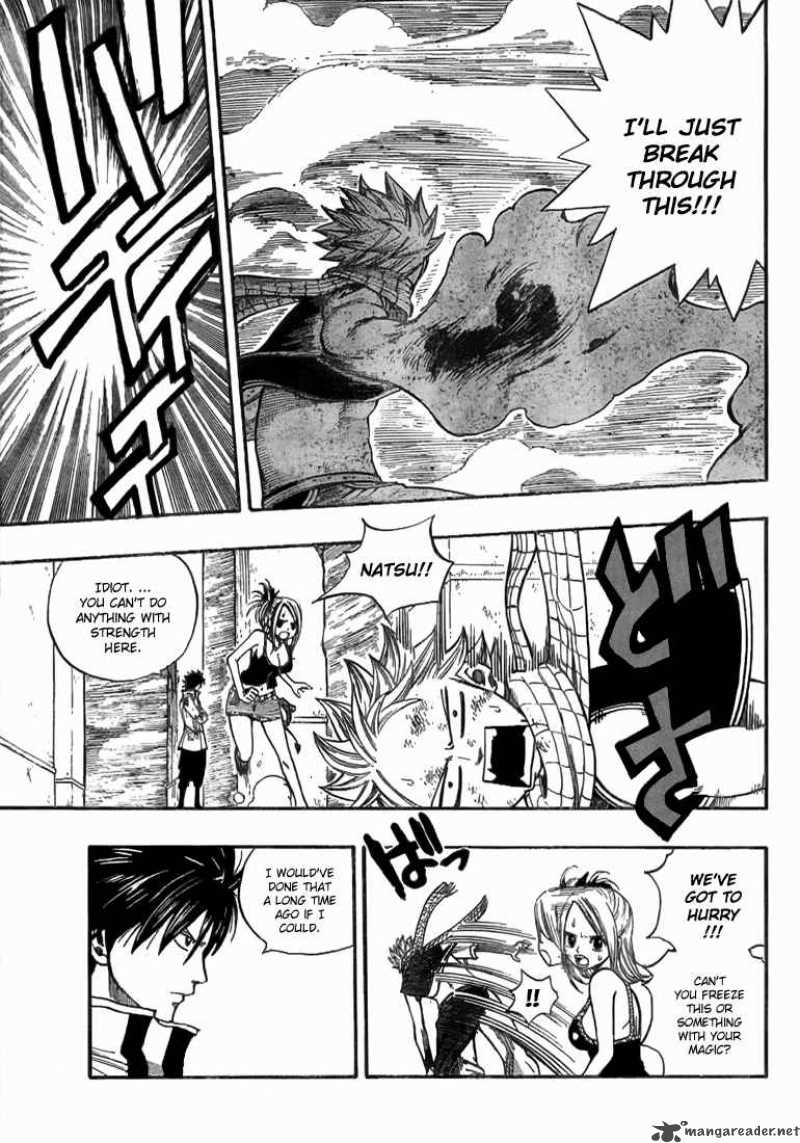 Fairy Tail 17 9