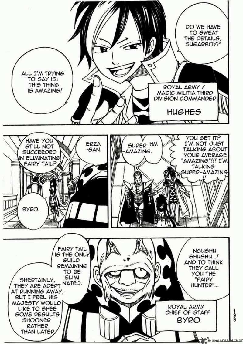 Fairy Tail 171 7