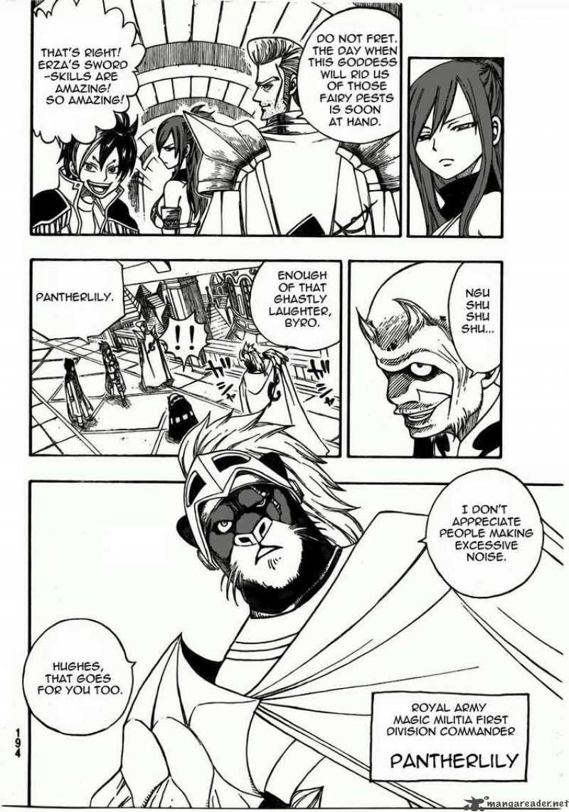 Fairy Tail 171 8