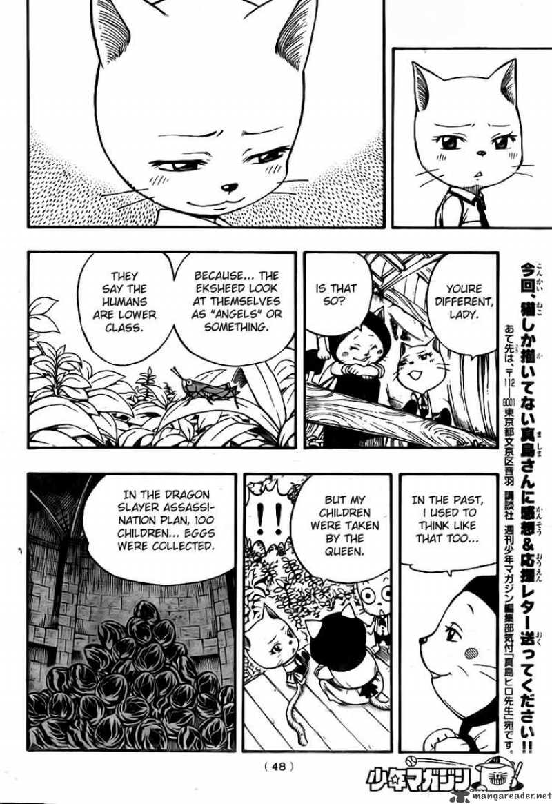 Fairy Tail 177 14