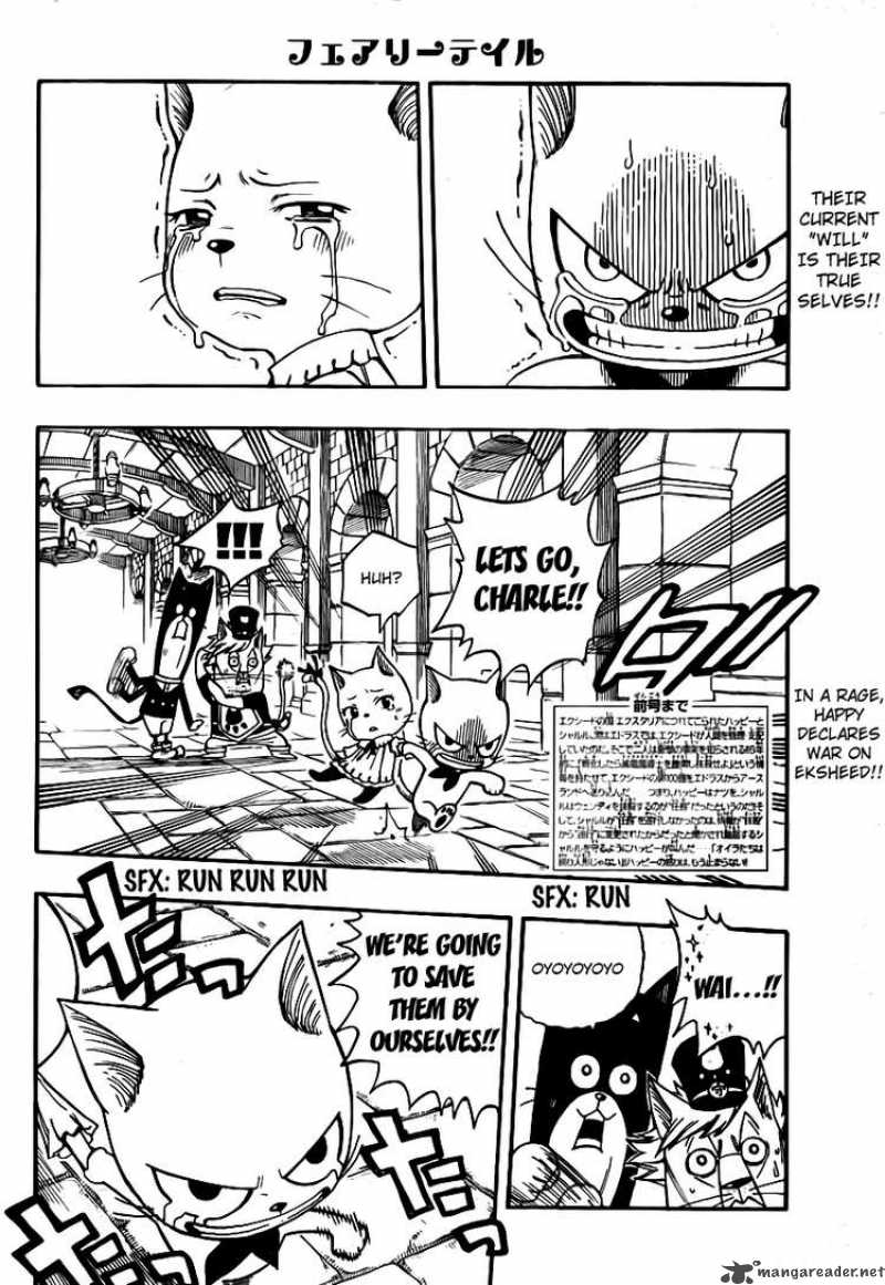 Fairy Tail 177 2