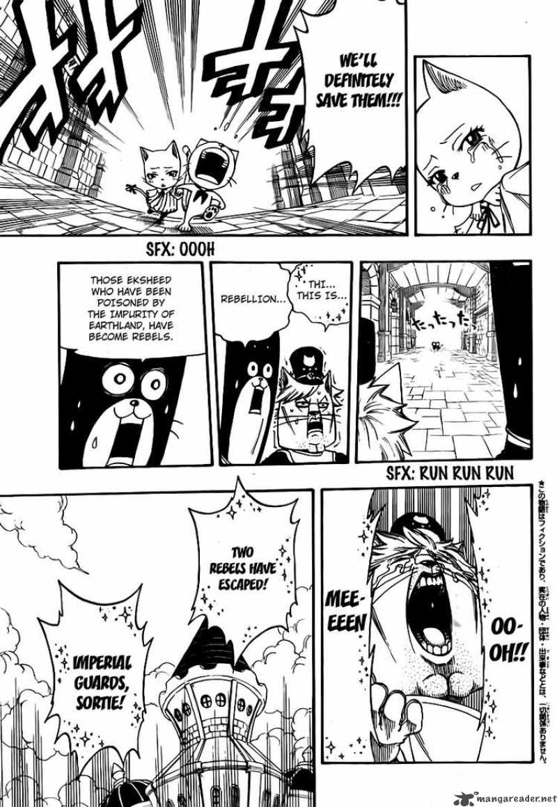 Fairy Tail 177 3