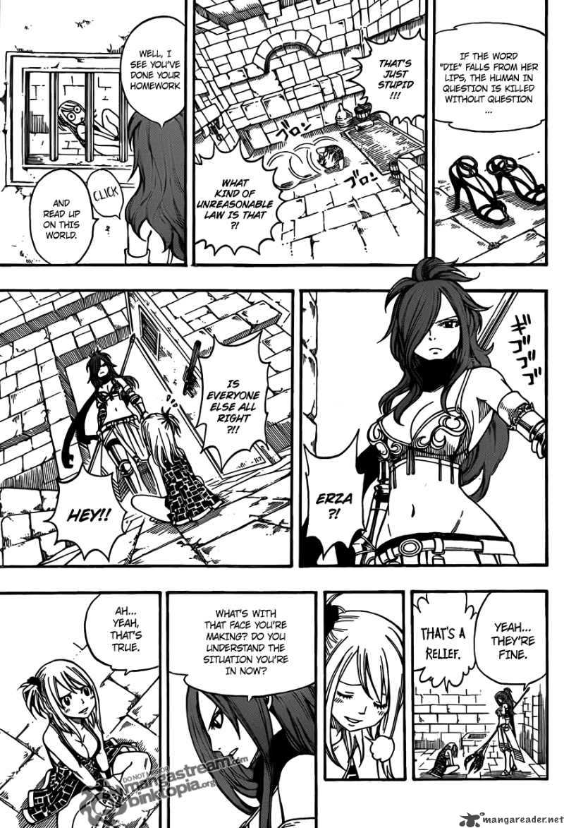 Fairy Tail 178 5