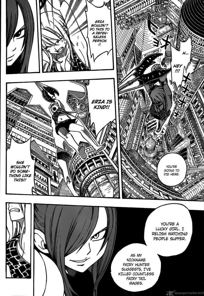 Fairy Tail 178 8