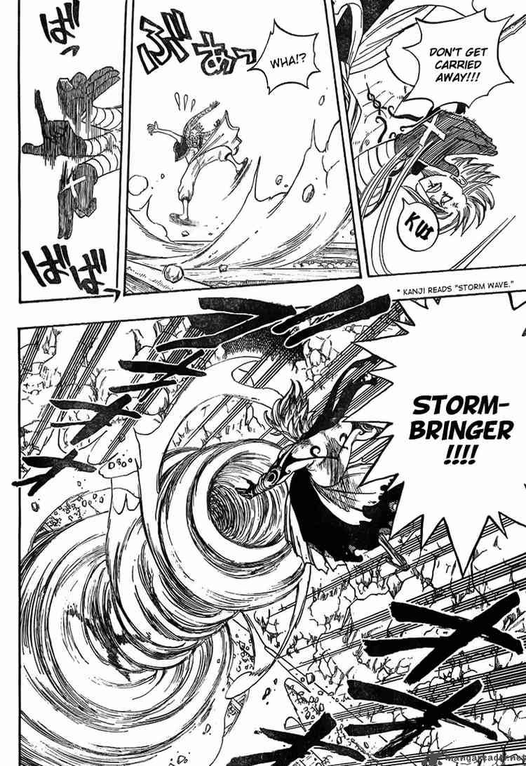 Fairy Tail 18 12