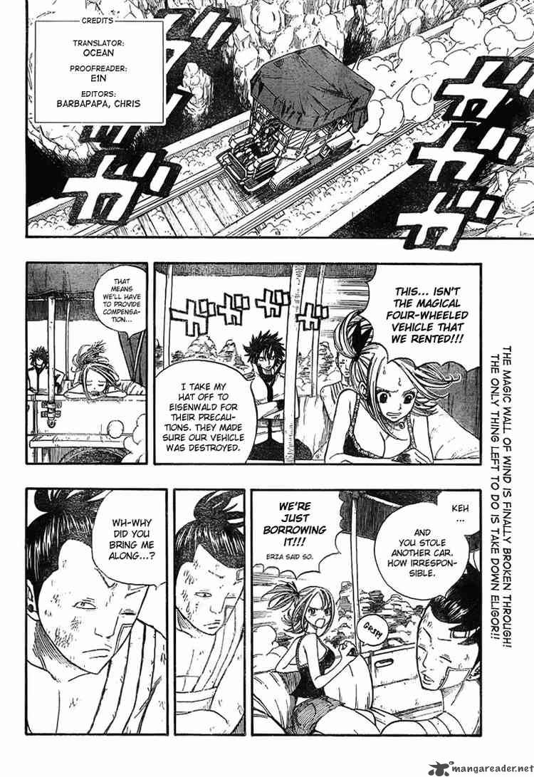 Fairy Tail 18 2