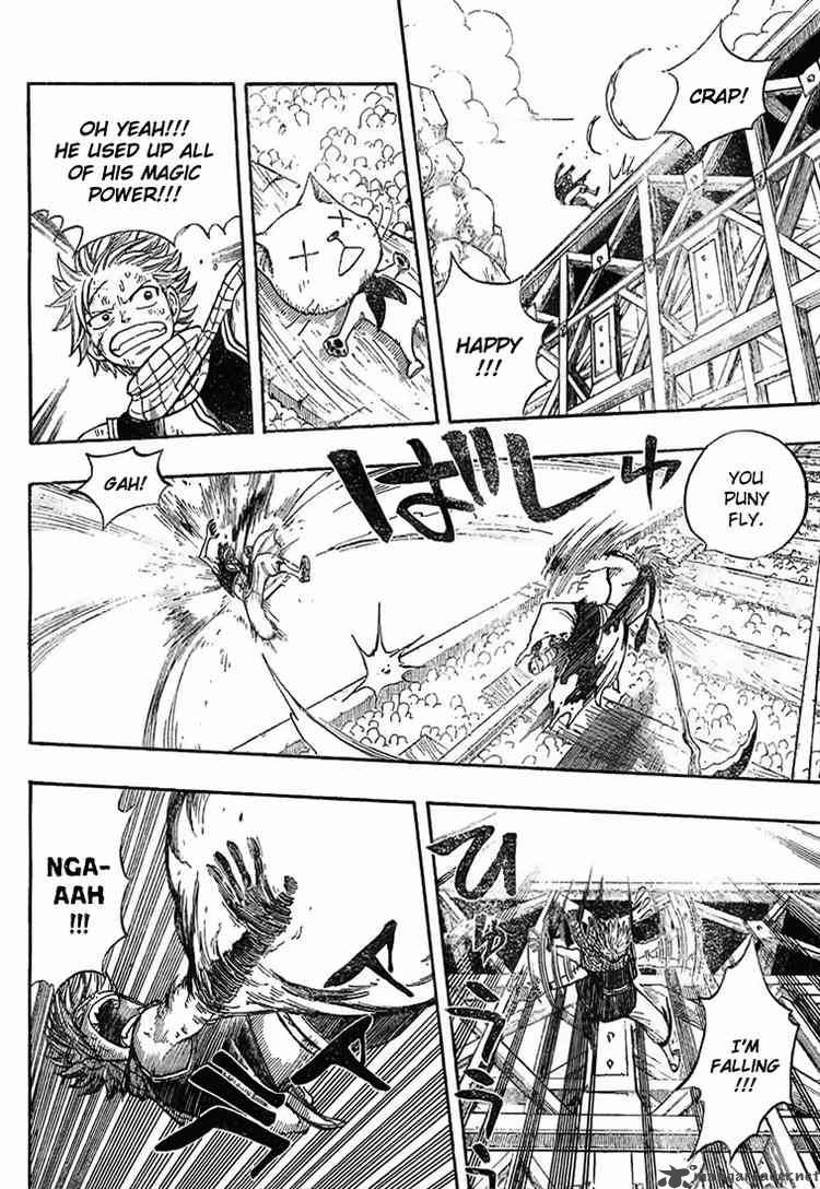 Fairy Tail 18 8
