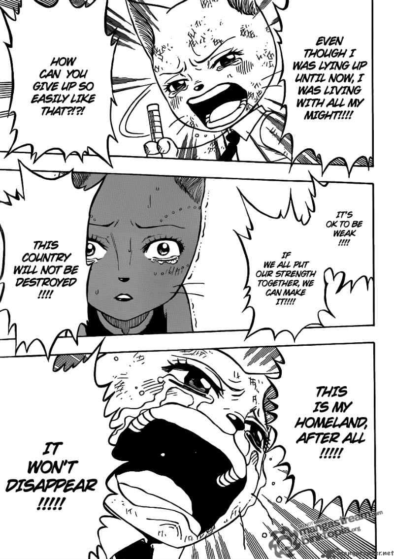 Fairy Tail 188 19